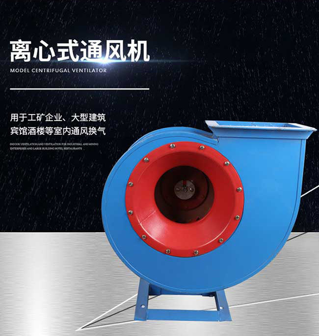 4-72型离�?j��)风�? onmousewheel=