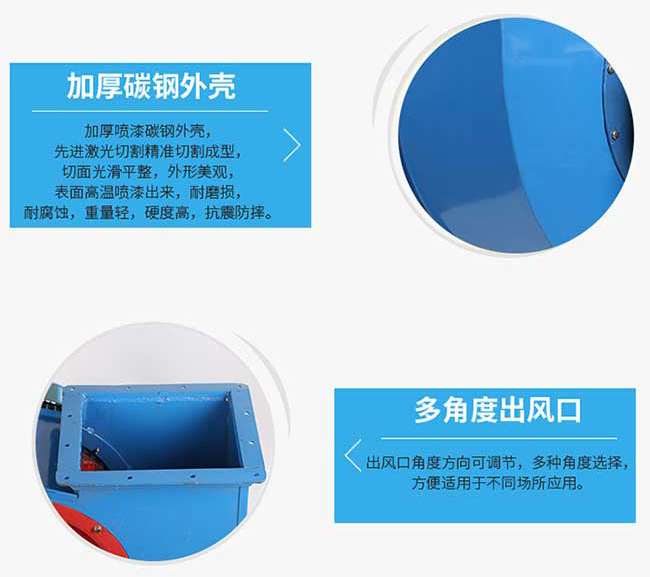 4-72型离�?j��)风�? onmousewheel=