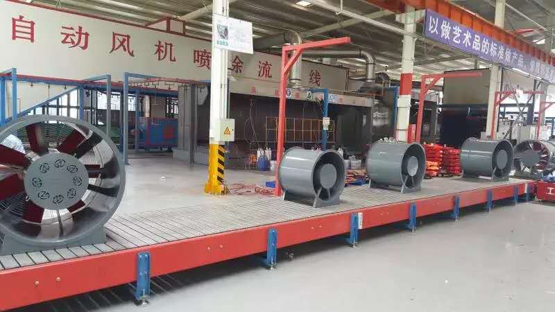 双速消防排烟风�? onmousewheel=