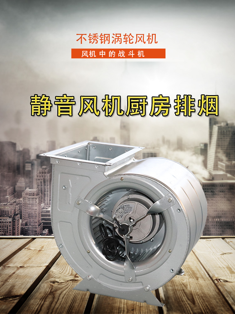 外�{子空调风�? onmousewheel=