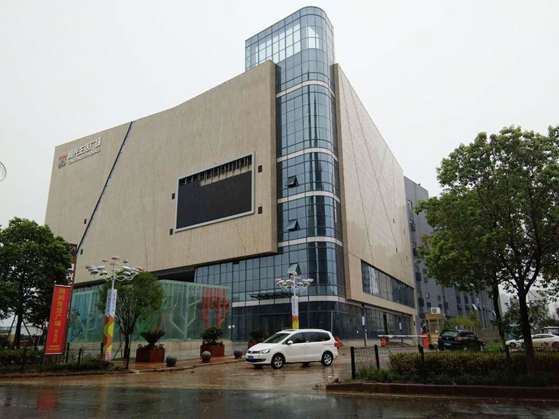 武汉同兴生活�q�场排烟阀工程