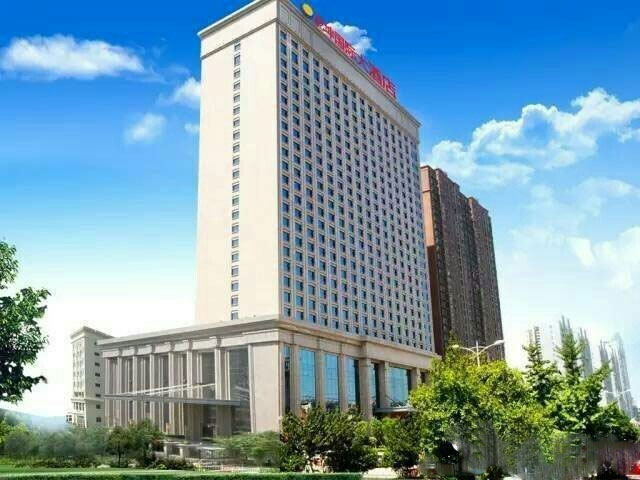 湖北乑֝�国际大酒店电(sh��)动防火阀工程