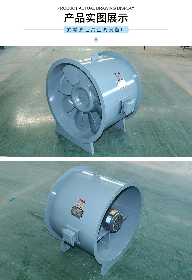 SWF��h��通风�? onmousewheel=