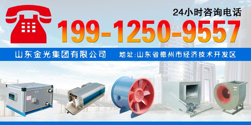 凯亿讑֤�3c排烟防火阀产品������项目及步骤