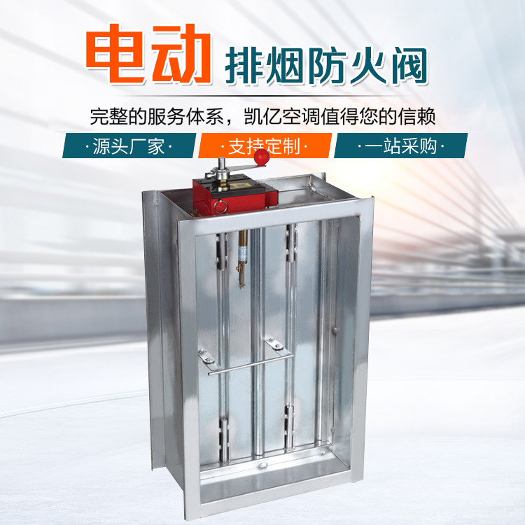 280搴﹀父寮鎺掔儫闃茬伀闃鍦ㄦ棩甯哥敓媧諱腑鐨勮繍鐢? onmousewheel=