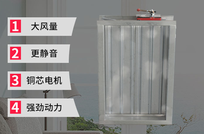 濡備綍閬垮厤闃茬伀闃娓╁害榪囬珮鐨勯棶棰? onmousewheel=